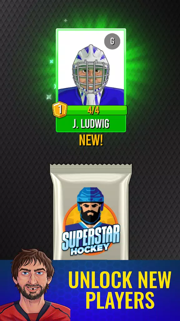 Superstar Hockey 스크린샷 3