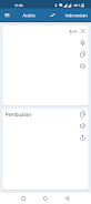 Indonesian Arabic Translator ဖန်သားပြင်ဓာတ်ပုံ 2