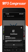 Audio : MP3 Compressor ဖန်သားပြင်ဓာတ်ပုံ 3