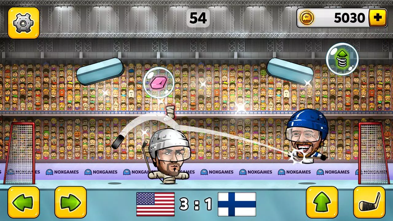 Puppet Hockey Screenshot 1