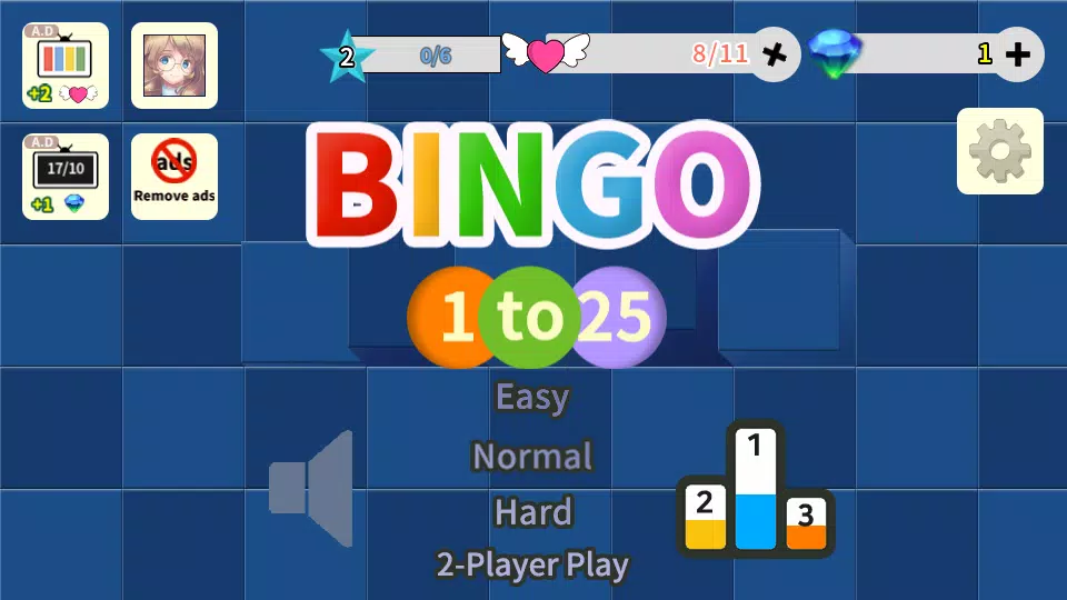 BINGO 1to25 スクリーンショット 3