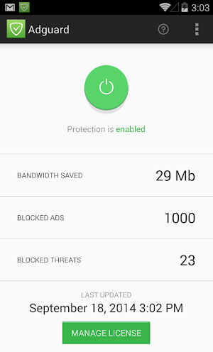 AdGuard Ad Blocker ဖန်သားပြင်ဓာတ်ပုံ 0