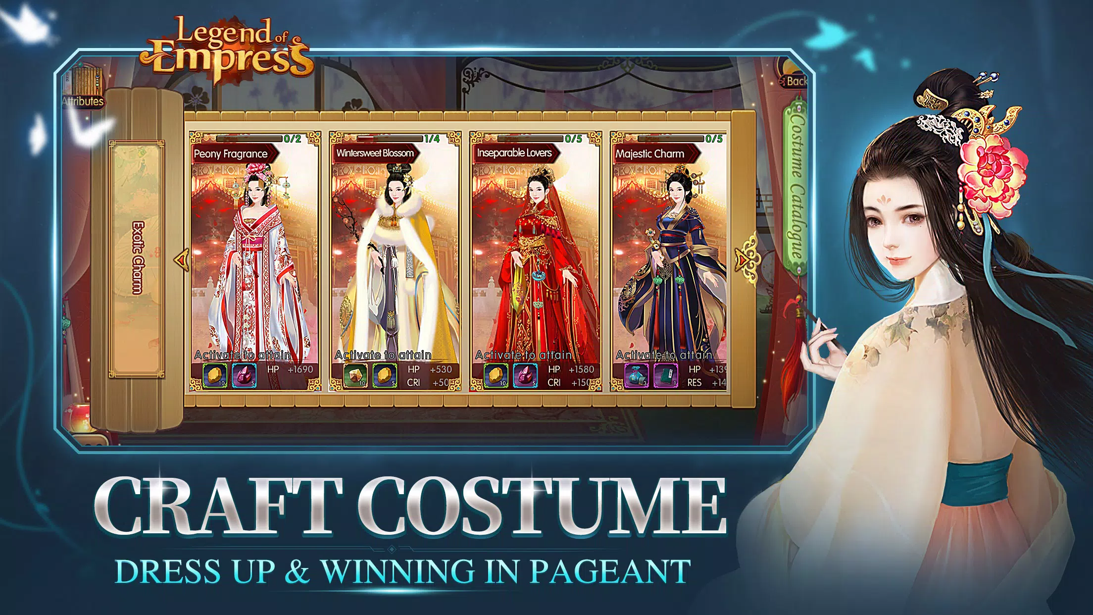 Legend of Empress應用截圖第2張