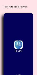 Best Free Hk Vpn 2022應用截圖第2張