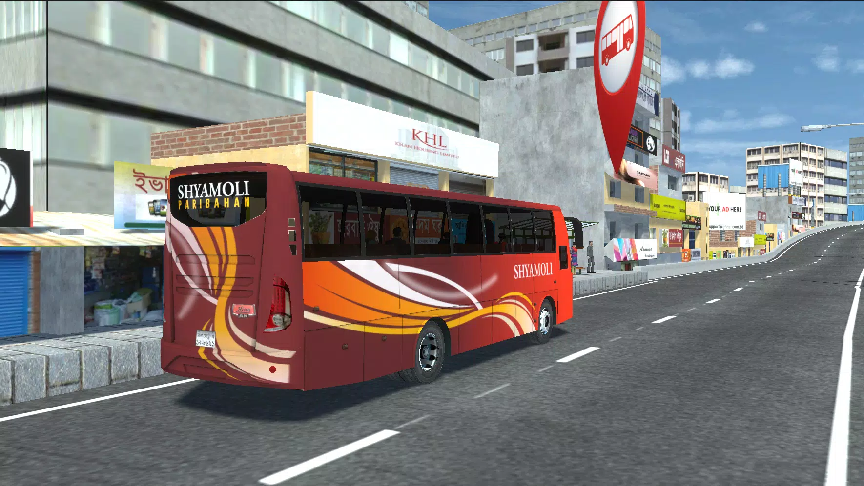 BSBD Local Service Captura de tela 0