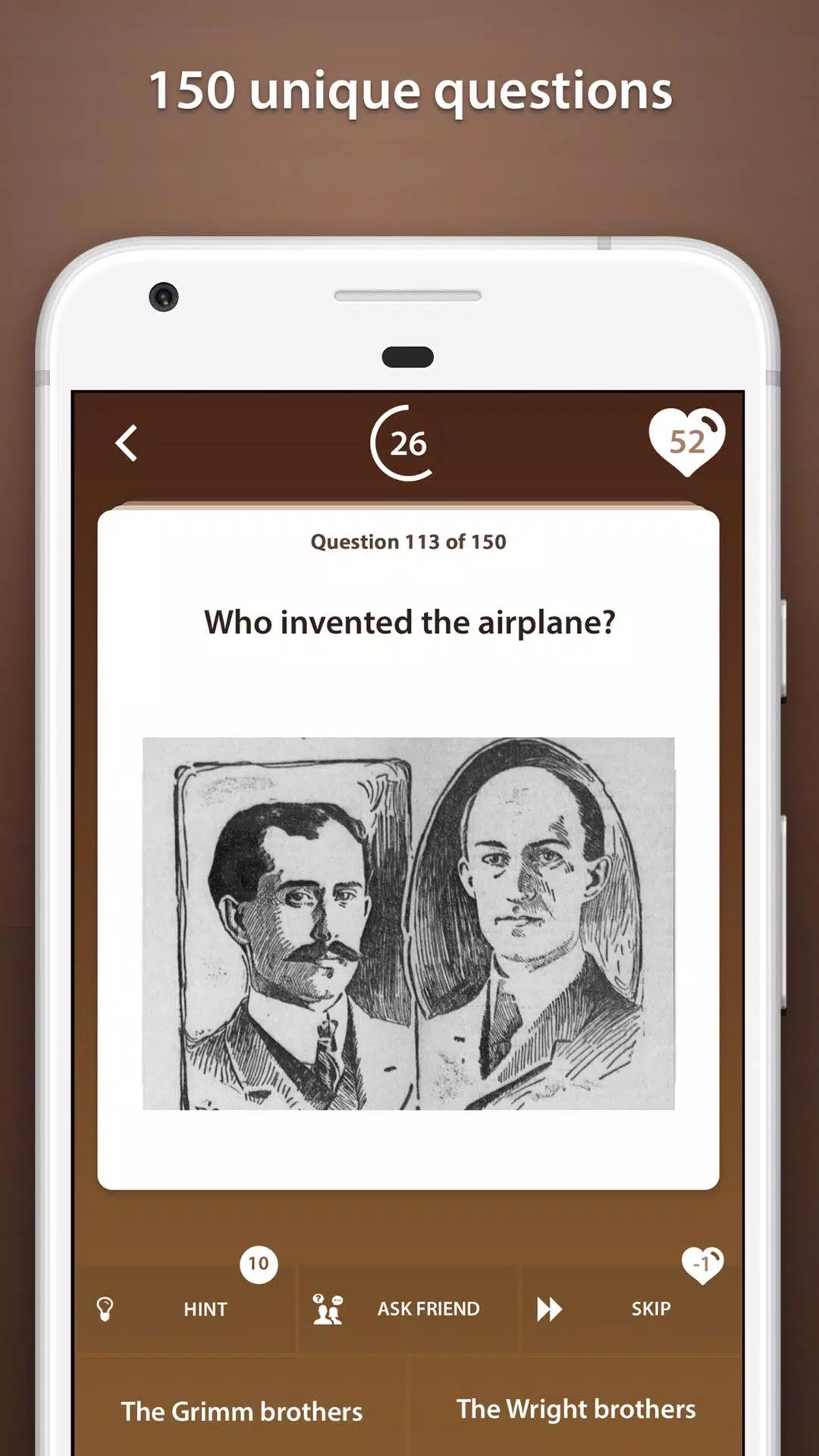 World History Quiz Скриншот 1