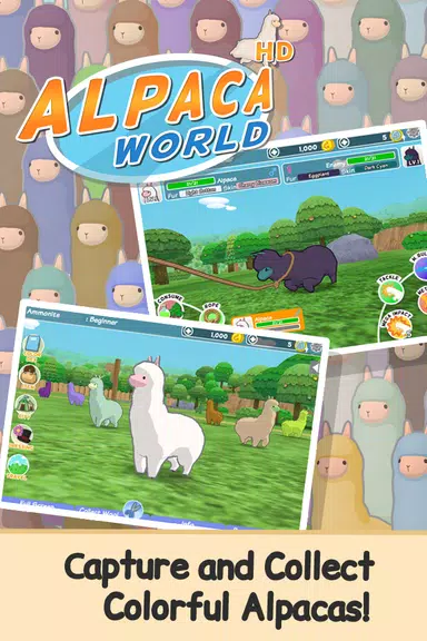 Alpaca World HD+ Zrzut ekranu 1