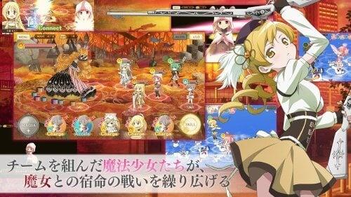 Magia Record Madoka Magica Gaiden Screenshot 2