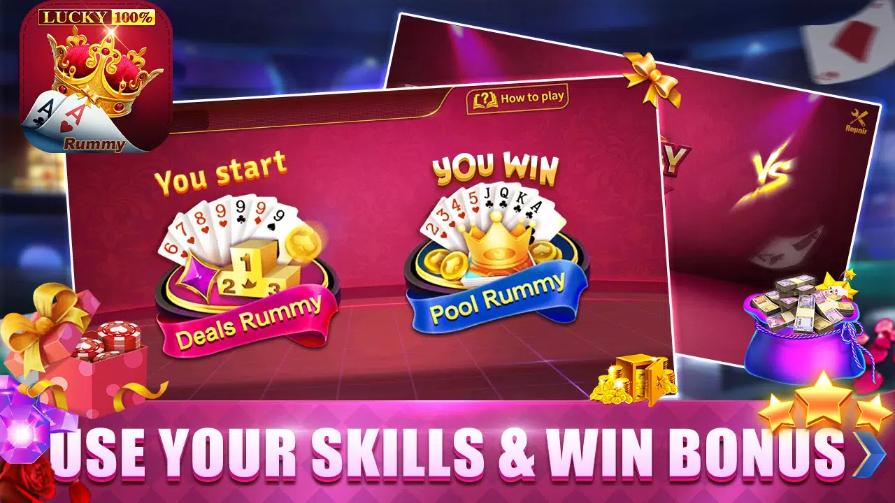 Rummy Lucky: Online Card Game应用截图第1张