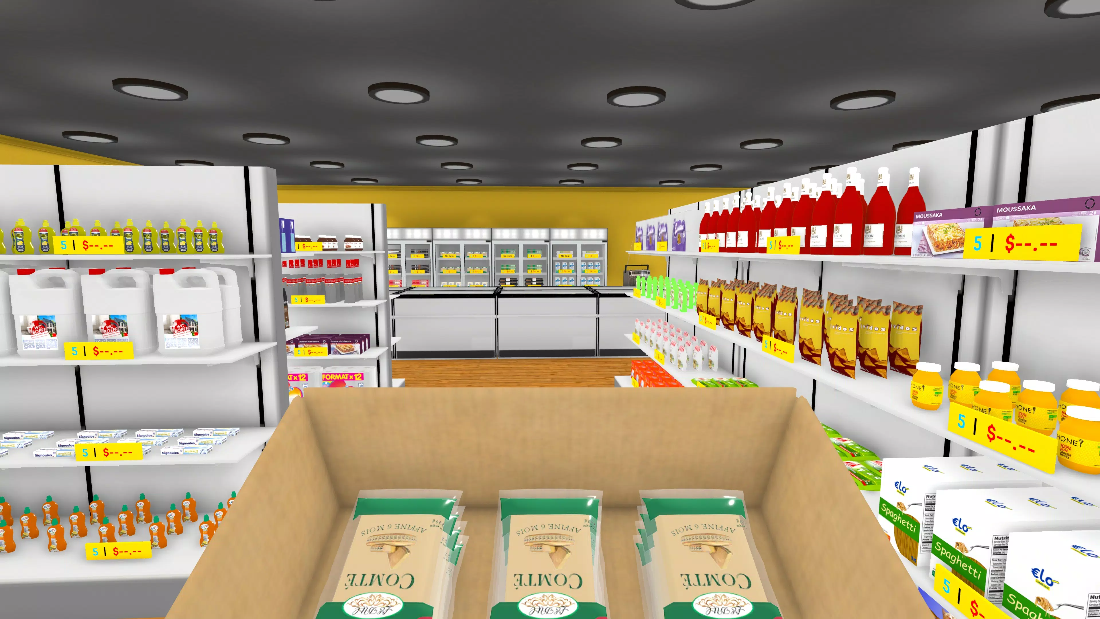 Build Your Own Supermarket スクリーンショット 1