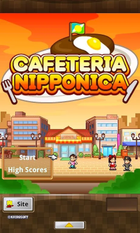 Cafeteria Nipponica スクリーンショット 0