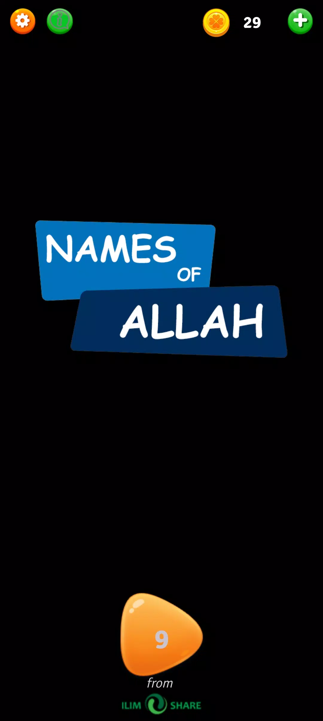 99 Names of Allah Game Screenshot 1