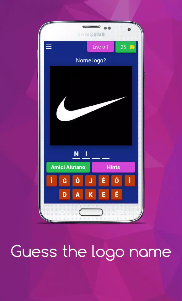 Guess the logo name Скриншот 0