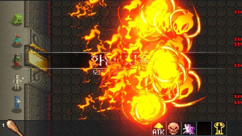 Pertahanan Dungeon