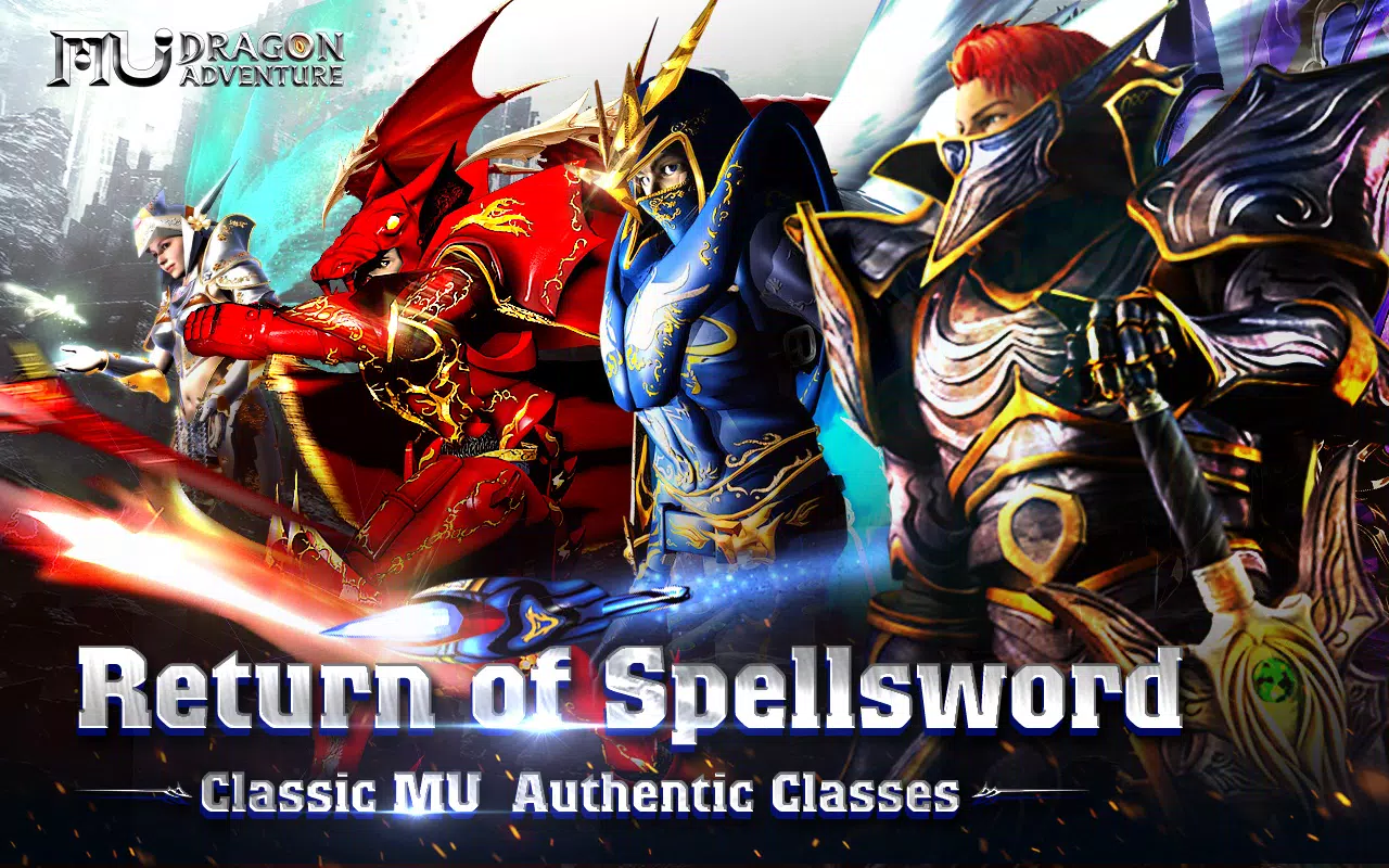 MU: Dragon Adventure Captura de pantalla 0