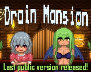 Drain Mansion 1.4.0d 스크린샷 0