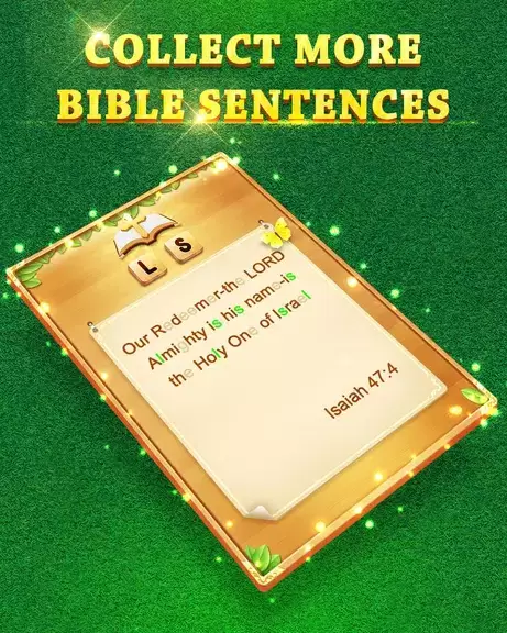 Bible Word Cross Скриншот 2