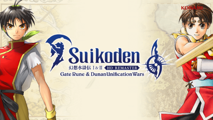 Suikoden I & II Remaster Paglabas ng Petsa at Oras