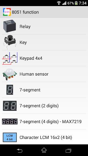 8051 Studio Lite Скриншот 1