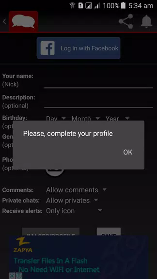 Peperonity Girls Chat 스크린샷 1
