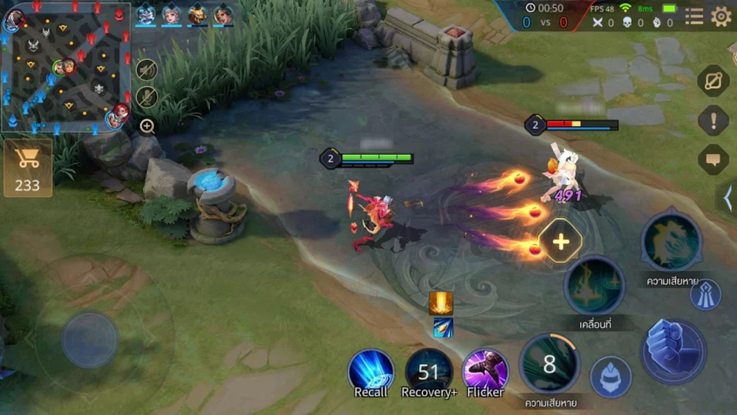 RoV: Arena of Valor 스크린샷 0