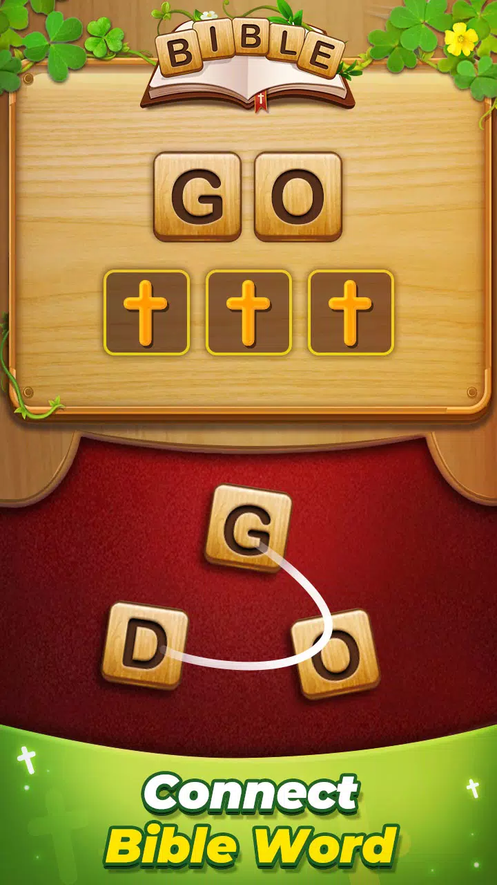 Bible Word Connect Puzzle Game应用截图第2张