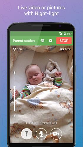 Baby Monitor 3G (Trial) Screenshot 1