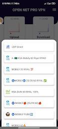 OPEN NET PRO VPN ဖန်သားပြင်ဓာတ်ပုံ 1