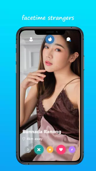 iMeetzu: Omegle Chat Strangers應用截圖第0張