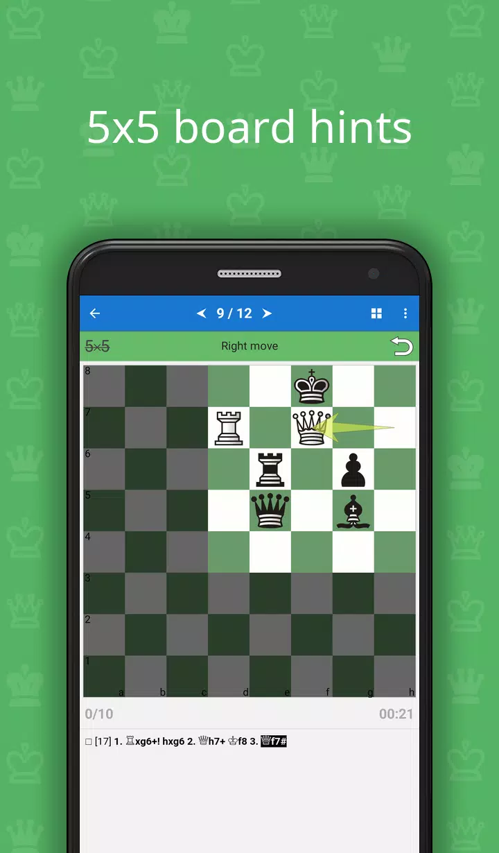 CT-ART 4.0 (Chess Tactics) स्क्रीनशॉट 1