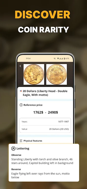 Coin Value - Coin Identifier Screenshot 2