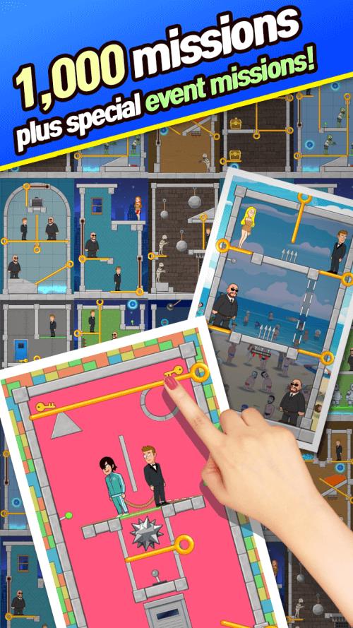 Puzzle Spy Schermafbeelding 2