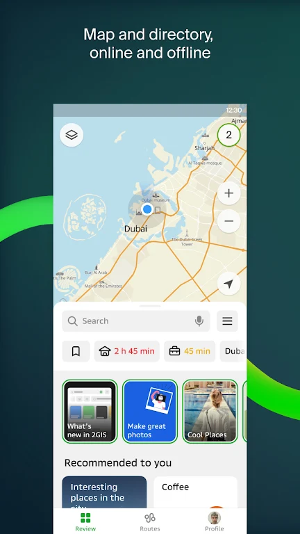 2GIS: Offline map & navigation Screenshot 2