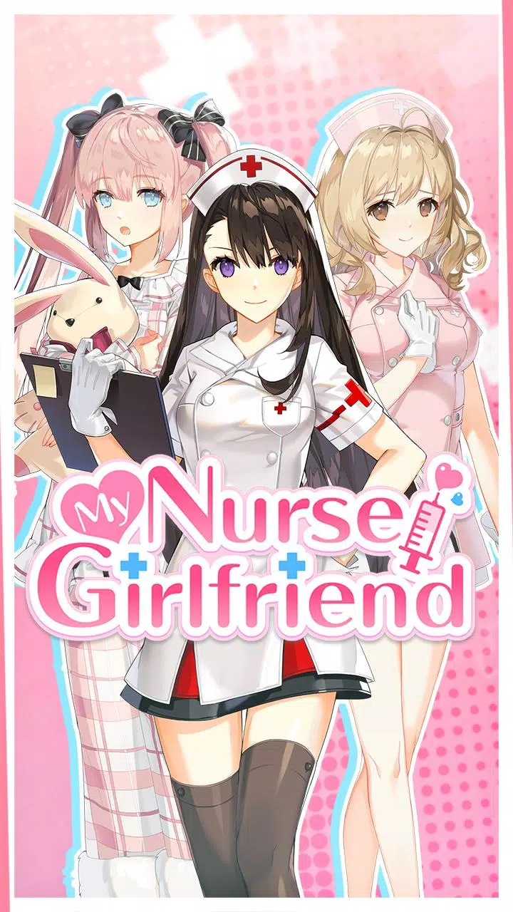 My Nurse Girlfriend Captura de tela 0