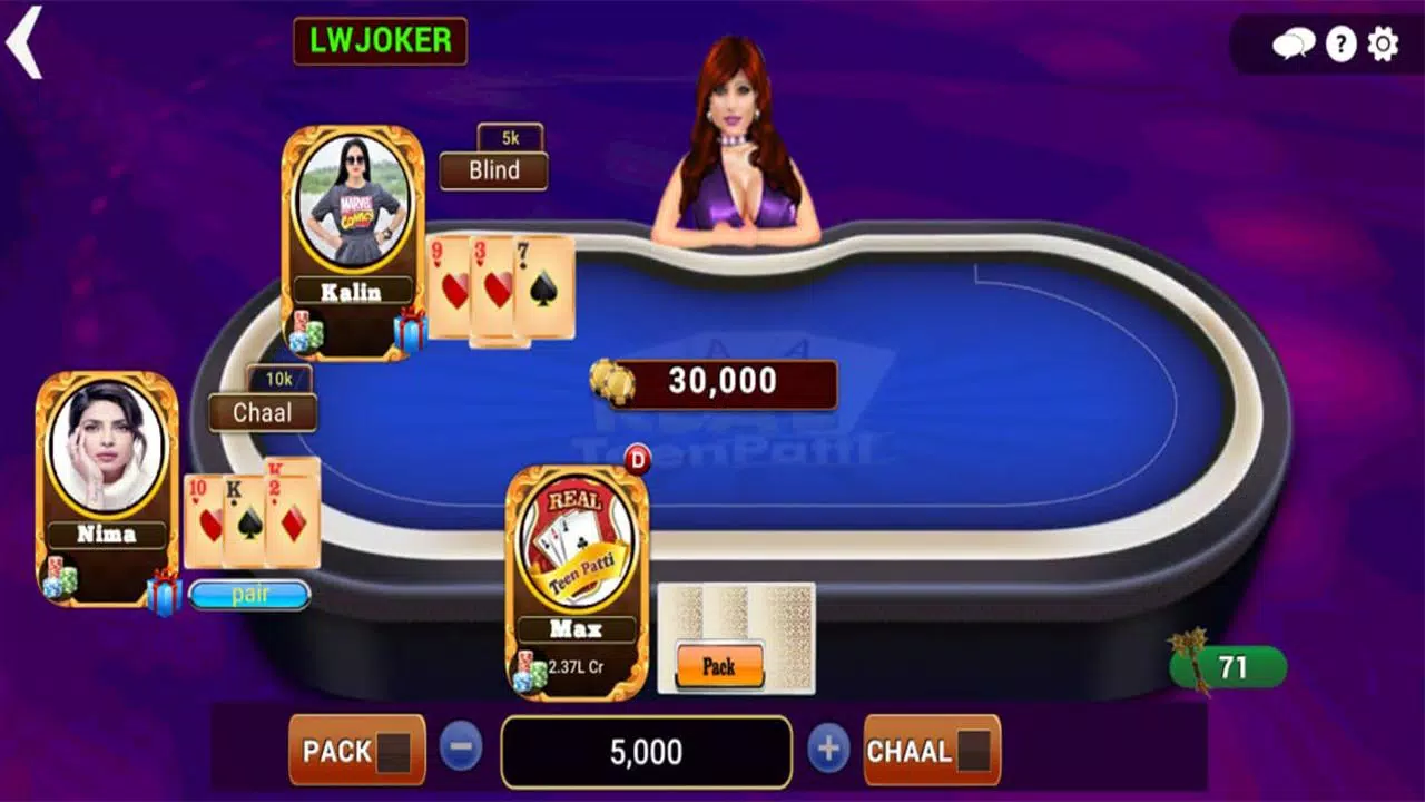 Real Teen Patti Screenshot 2