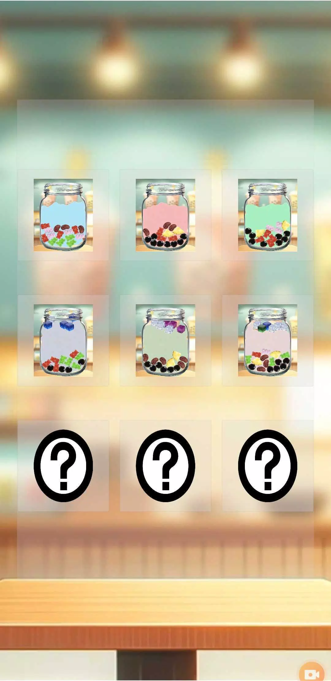 Bubble Tea DIY Screenshot 0