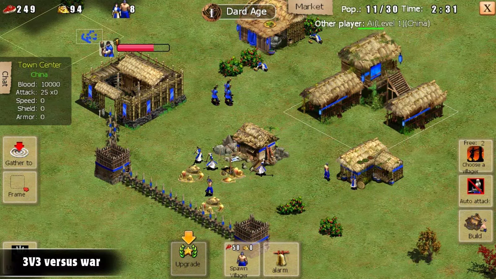 War of Empire Conquest：3v3 스크린샷 0