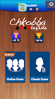 Chkobba Tn 스크린샷 1