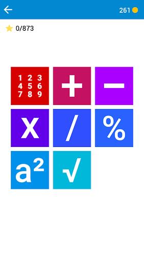 Math Game ภาพหน้าจอ 1