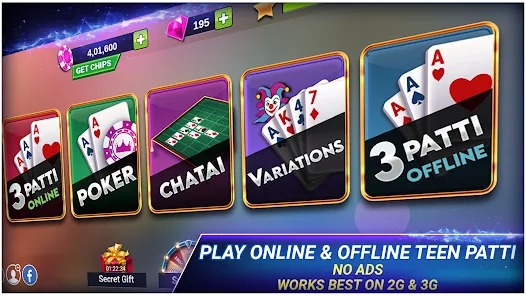 Teen Patti Royal Captura de pantalla 1