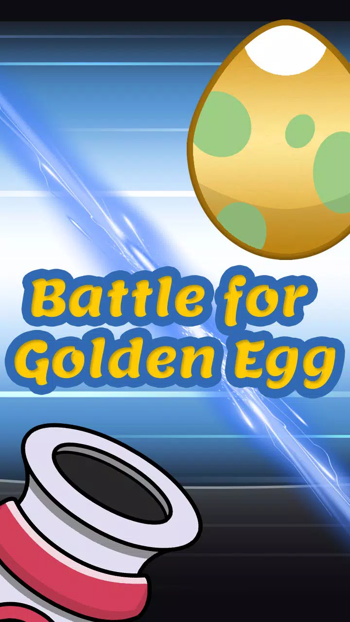 Surprise Eggs Evolution G2 스크린샷 2