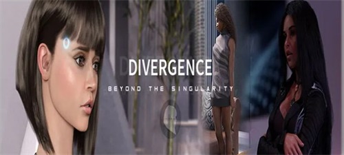 Divergence: Beyond the Singularity Capture d'écran 2