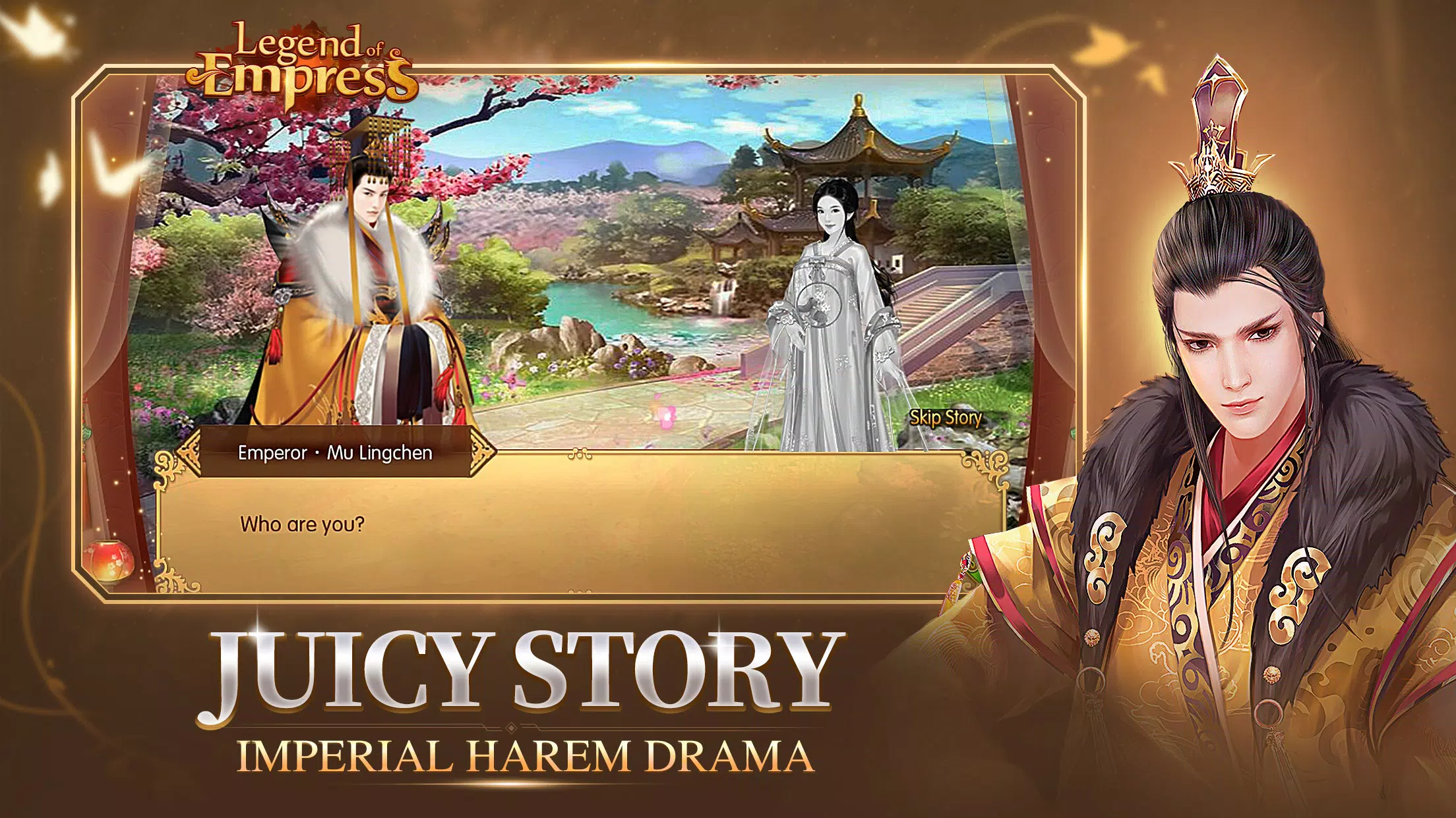 Legend of Empress應用截圖第1張