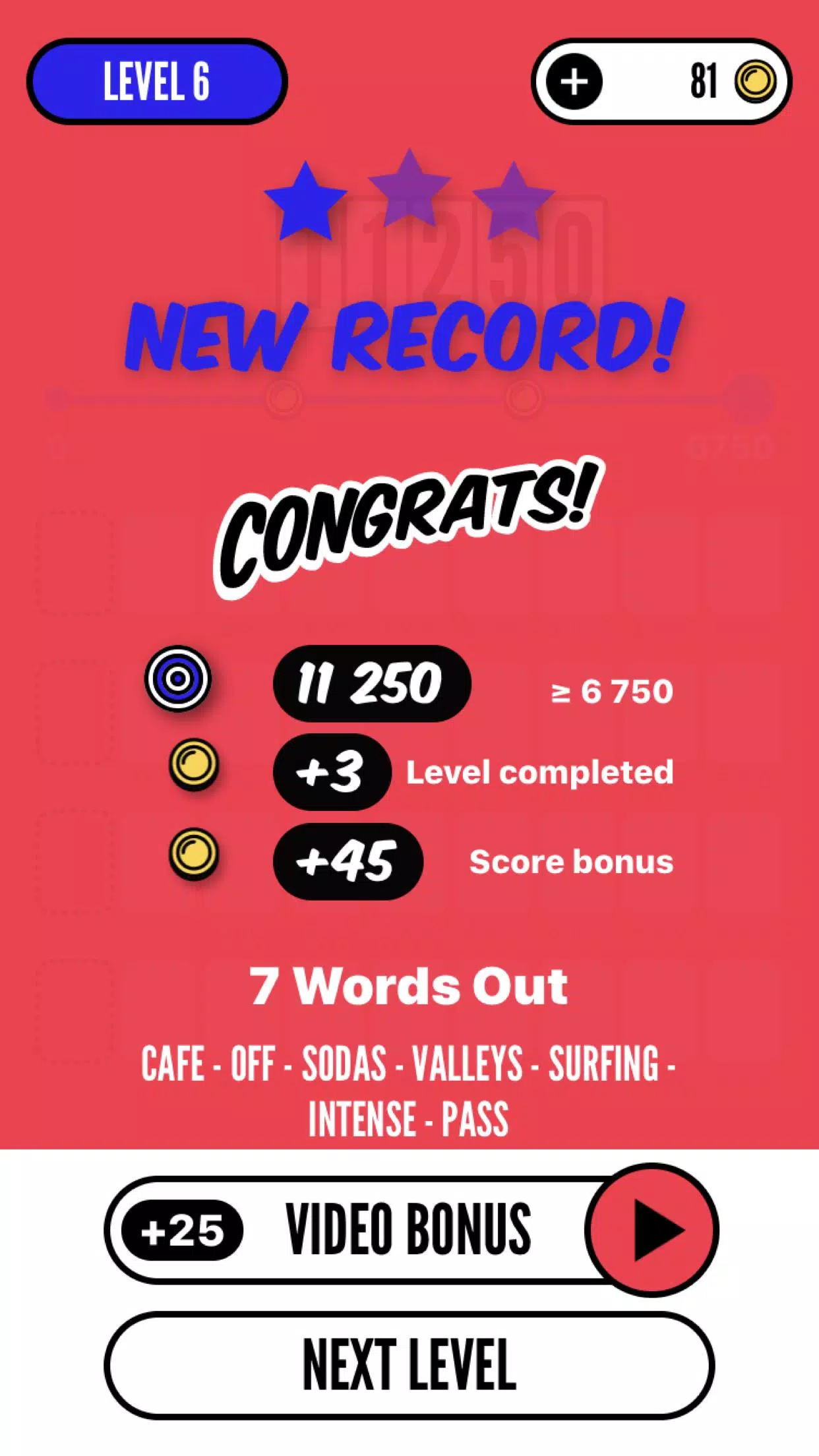 Words Out Скриншот 3