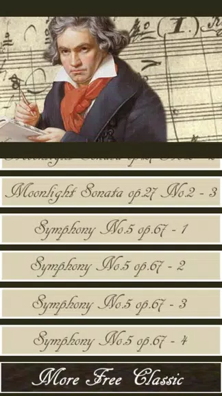 Beethoven Symphony Скриншот 2