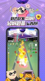 Yaco Run 스크린샷 1