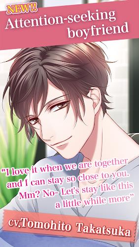 Situation Boyfriend -Voice App Скриншот 3