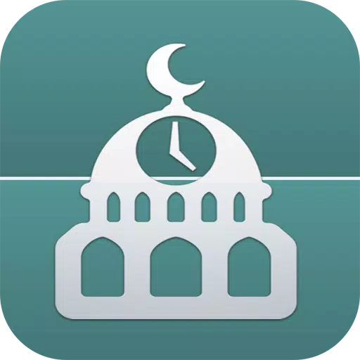 کاتەکانی بانگ - Prayer Times