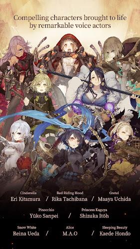 SINoALICE स्क्रीनशॉट 1