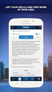WorkApp स्क्रीनशॉट 1